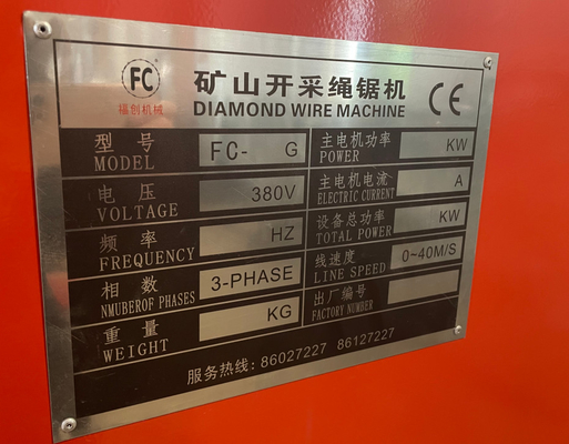 Đá hoa cương Đá cẩm thạch Máy cưa dây kim cương 380V