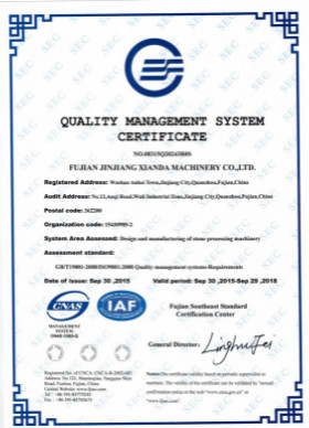 TRUNG QUỐC Fujian Xianda Machinery co.,ltd Chứng chỉ
